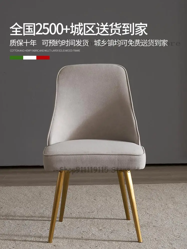 Custom Nordic Luxury Dining Chair Household Net Red Makeup Simple Desk Toilet Stainless Steel Back |