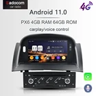 Автомобильный DVD-плеер PX6 1 din TDA7851, 4 Гб ОЗУ, Android 11,0, для Renault Megane II 2 2004-2009, GPS, ГЛОНАСС, карта, Авторадио, 5,0