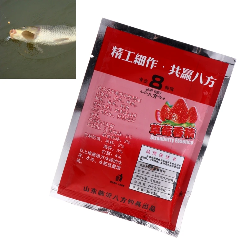 

30G Strawberry Fishing Bait Flavors Powder Carp Bream Killer Food Addictive Lure