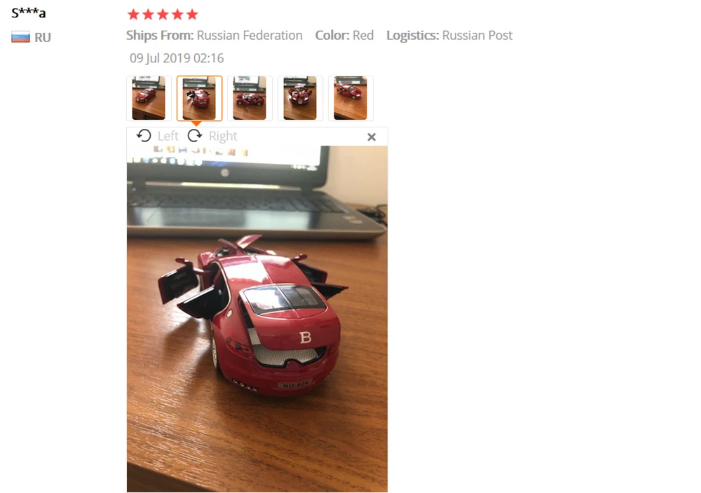 1/32 Bugatti Veyron 16C Galibier литая под давлением металлическая модель автомобилей электронные игрушки для автомобиля подарок на Хэллоуин
