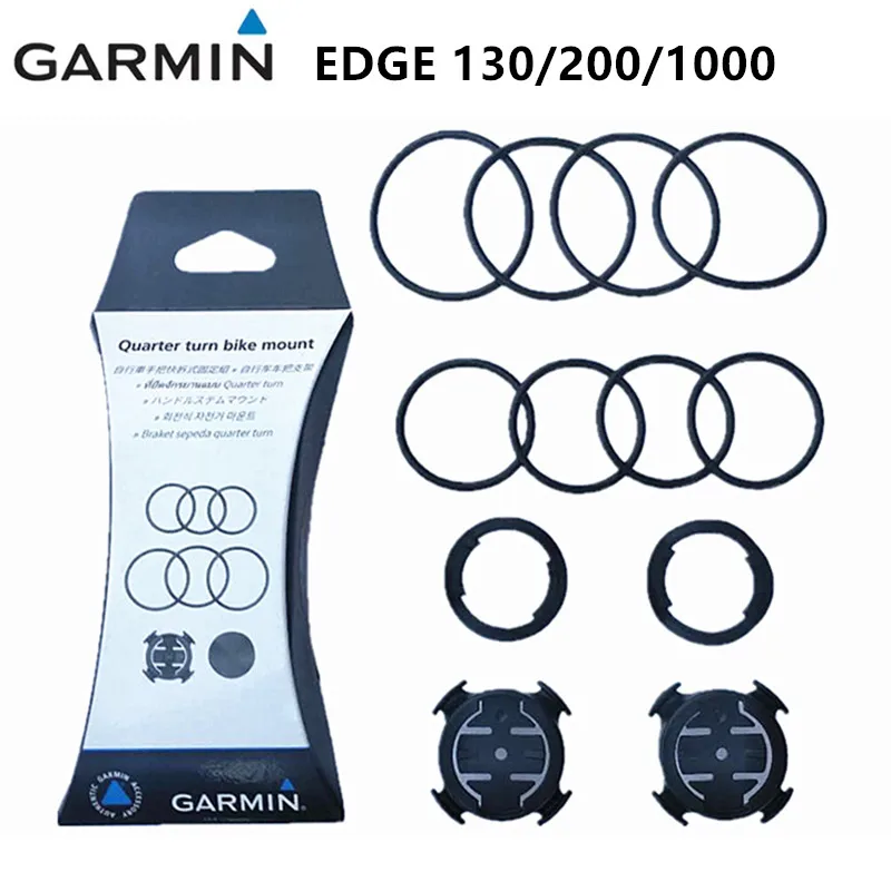 Garmin Edge 25/130/200/500/510/520/800/810/820/1000/1030 серия Cycling Code настольная база абсолютно новая