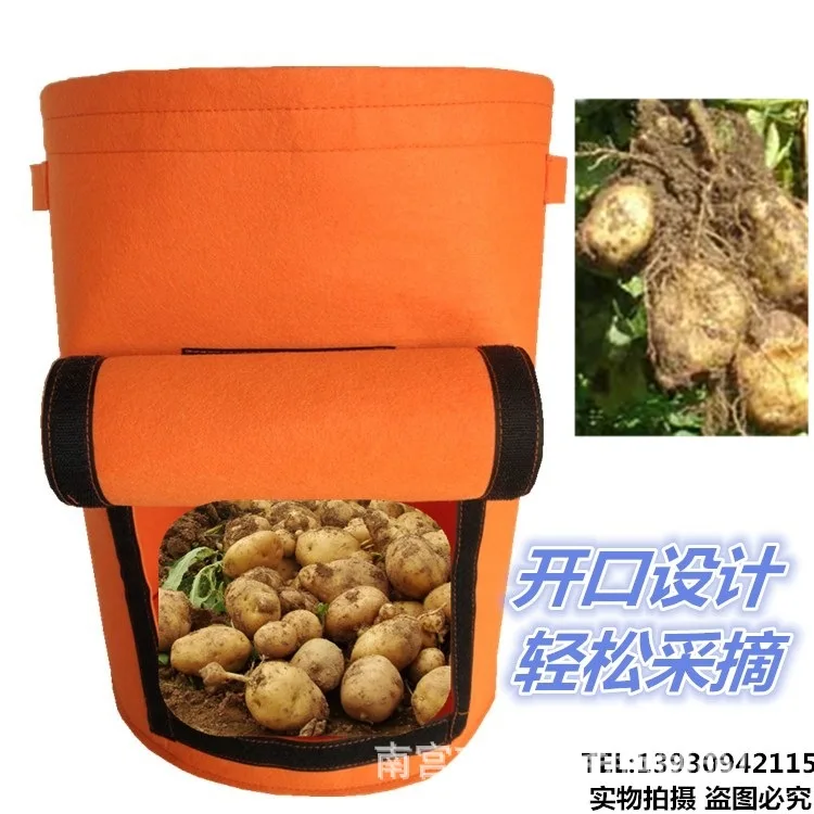 Мешок для посадки картофеля мешок контроля корня и овощей|Полировщики| |