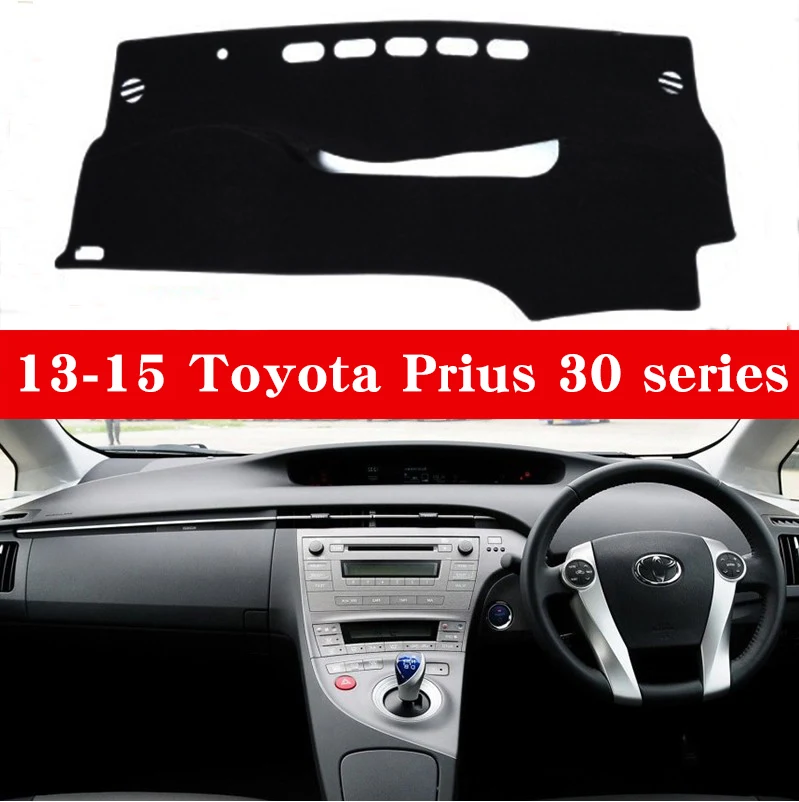 Панельный коврик для приборной панели Toyota Prius 30 серии 13 14 15 противоскользящий УФ