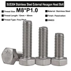 Внешний шестигранный болт с головкой, M8xP1.0, SUS304, нержавеющая сталь, длина резьбы 12 мм  50 мм, 5 шт.