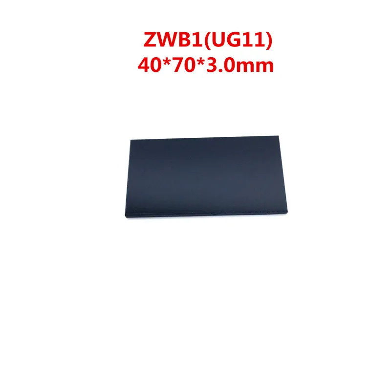 40*70*3 0 мм ZWB1 UV Pass фильтр UG11 U 340 312nm 302nm 340nm ультрафиолетовая полоса черный стеклянный