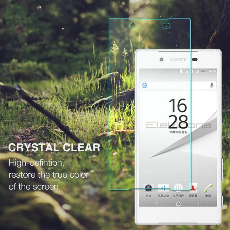 Закаленное стекло 9h для sony Xperia Z5 HD защита экрана защитное 2.5D Защитная стеклянная