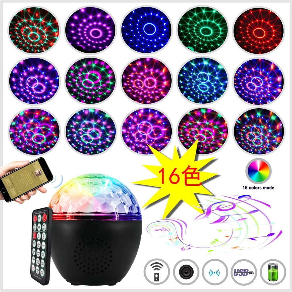 2019 New 16-color Magic Ball Music Light Stage Lights DISCO Disco Christmas Day projection lamp | Лампы и освещение