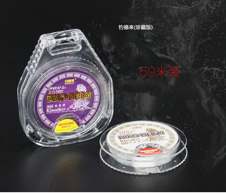 Конкурентоспособная рыболовная леска 50 метров основная рыболовное снаряжение