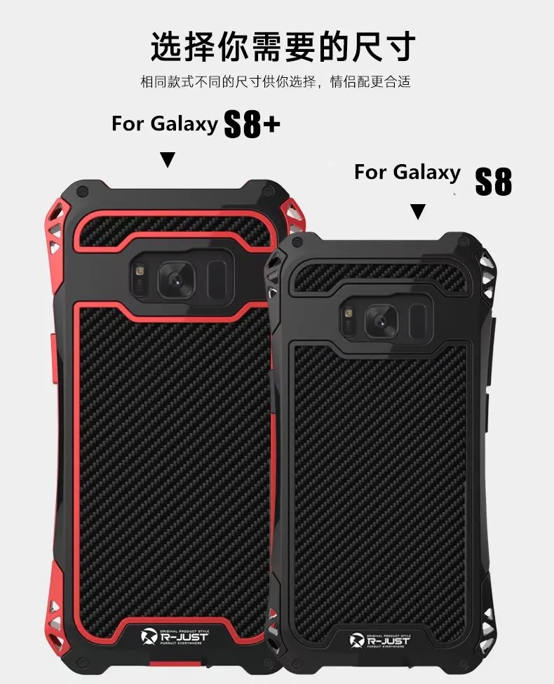 R-JUST чехол для samsung 10 Plus S9 S8 S7 Edge чехол панцири King алюминиевый карбоновый противоударный чехол для Galaxy Note 8 9 10Coque