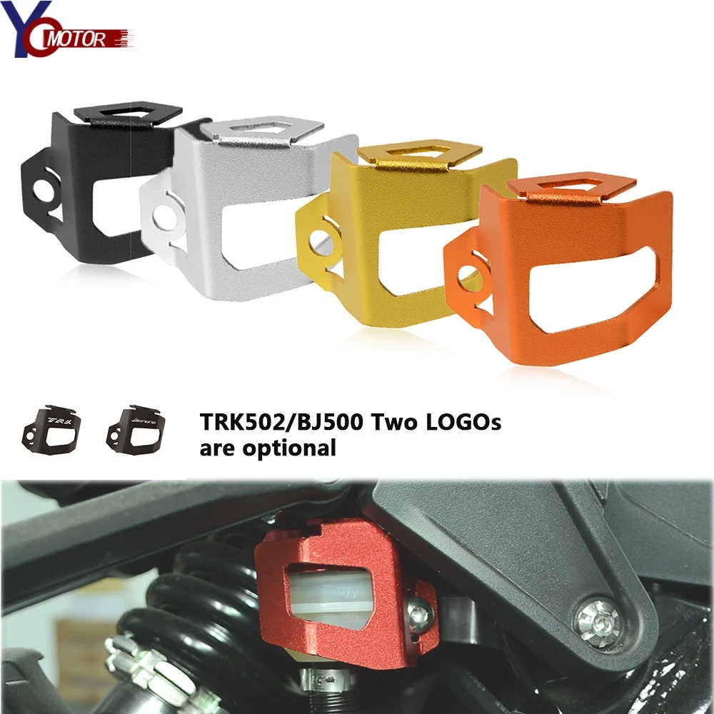 С логотипом мотоциклетная Задняя Тормозная масляная баночка для масла CNC