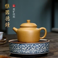 yixing purple clay pot famous hand painted teapot raw ore section mud big moral character bell pot kung fu tea set gift