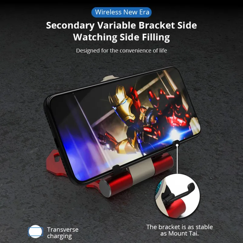 Металлическое Беспроводное зарядное устройство Подставка для телефона зарядки