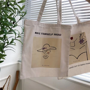 Youda оригинальные винтажные стильные женские сумки через плечо, модная женская сумка для покупок, Классическая Женская Повседневная сумка, женские сумки-тоут