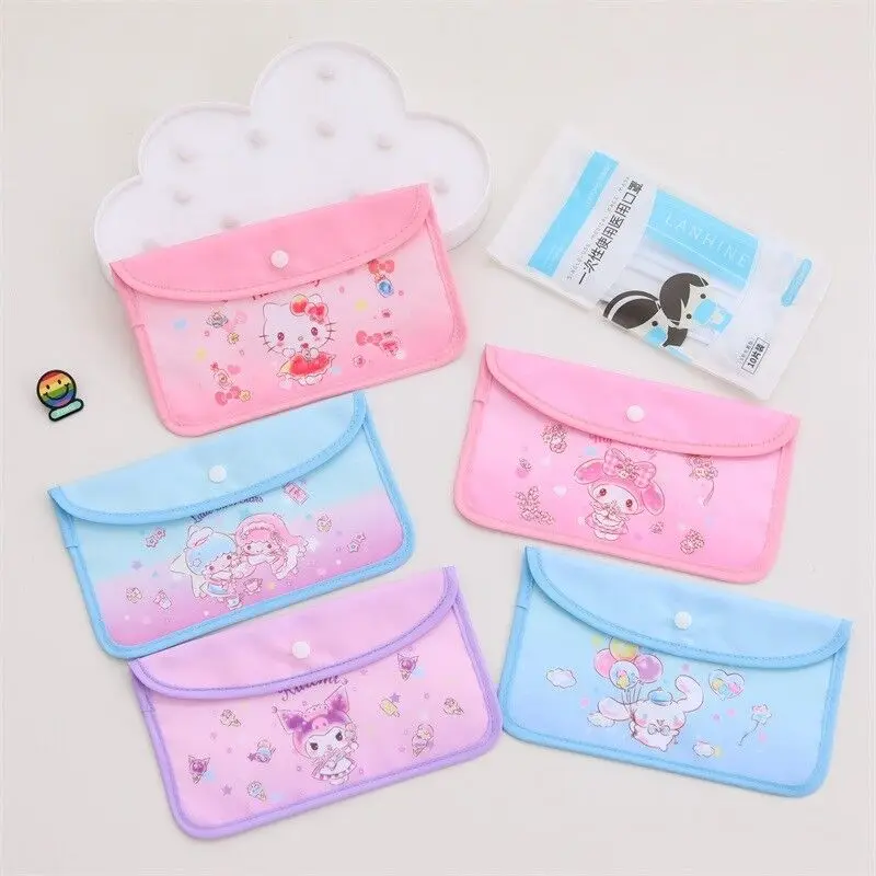 

Cute cartoon fantasy series portable mask storage box temporary storage folder portable dustproof storage bag