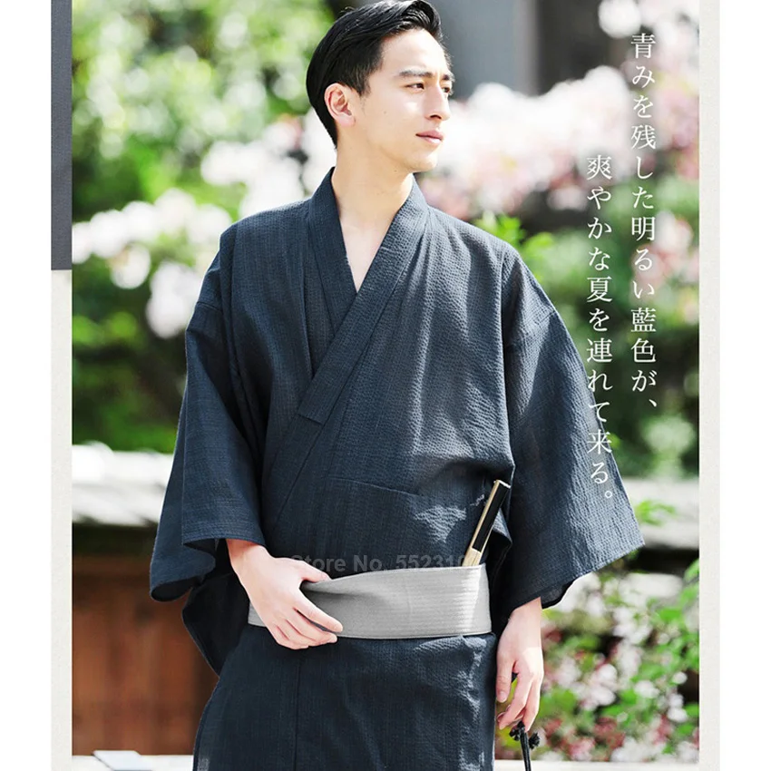 Пижамный комплект мужской из 2 предметов традиционное кимоно халат с V-образным