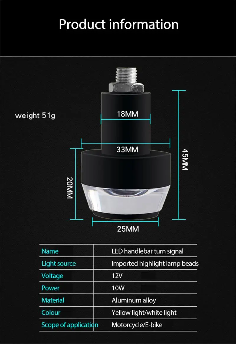 Светильник воротник для мотоциклов 2 шт. |