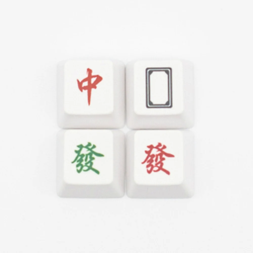 Majiang PBT ключ крышка s для Cherry Mx механическая клавиатура геймера DIY креативный ключ крышка для Fikco Corsair OSU razer RGB игровая клавиатура - Цвет: Light grey 2