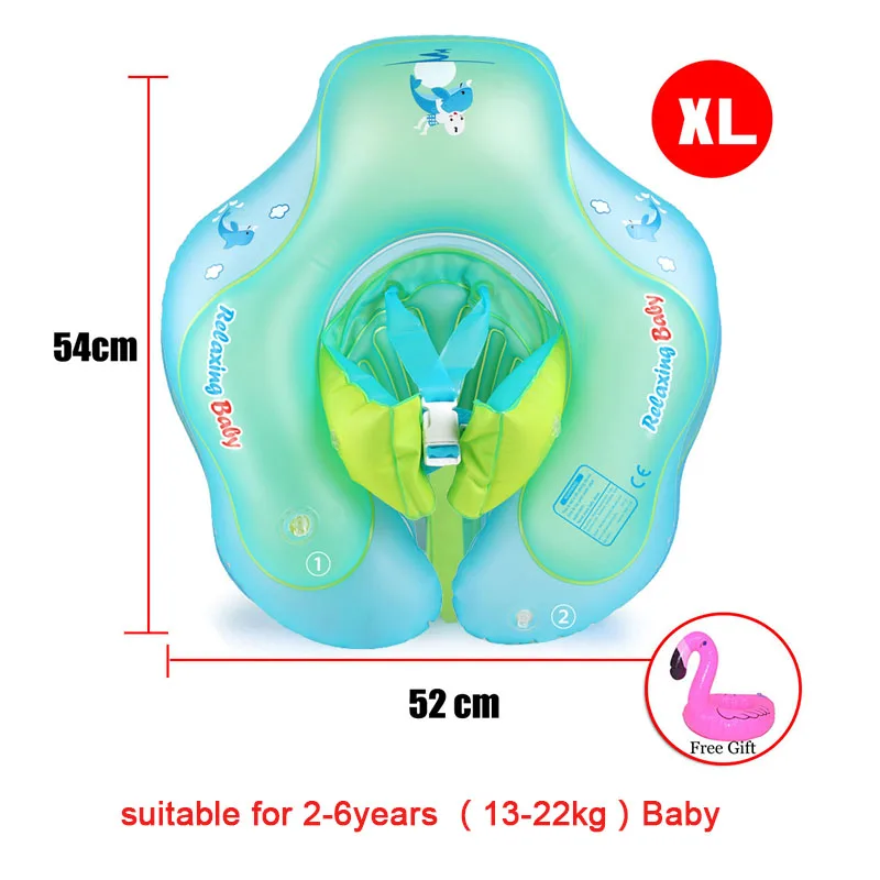 XL(2-6years) От 0 до 6 лет надувное кольцо для купания из ПВХ, детское кольцо для купания, детское кольцо для купания, плавательный бассейн для новорожденных - Цвет: XL(2-6years)