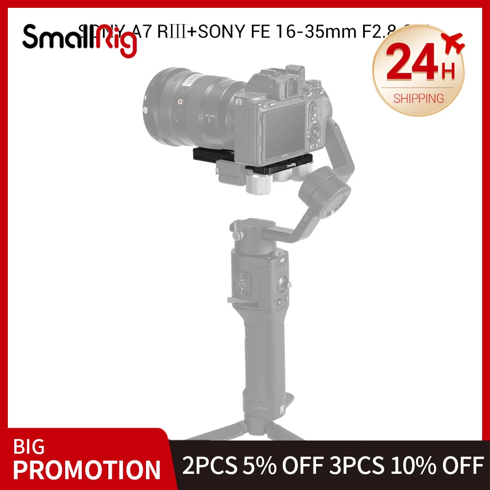 

SmallRig Ronin SC Counterweight Mounting Plate for DJI Ronin-SC Gimbal Allows Balancing Front-Heavy Camera Setups 2420