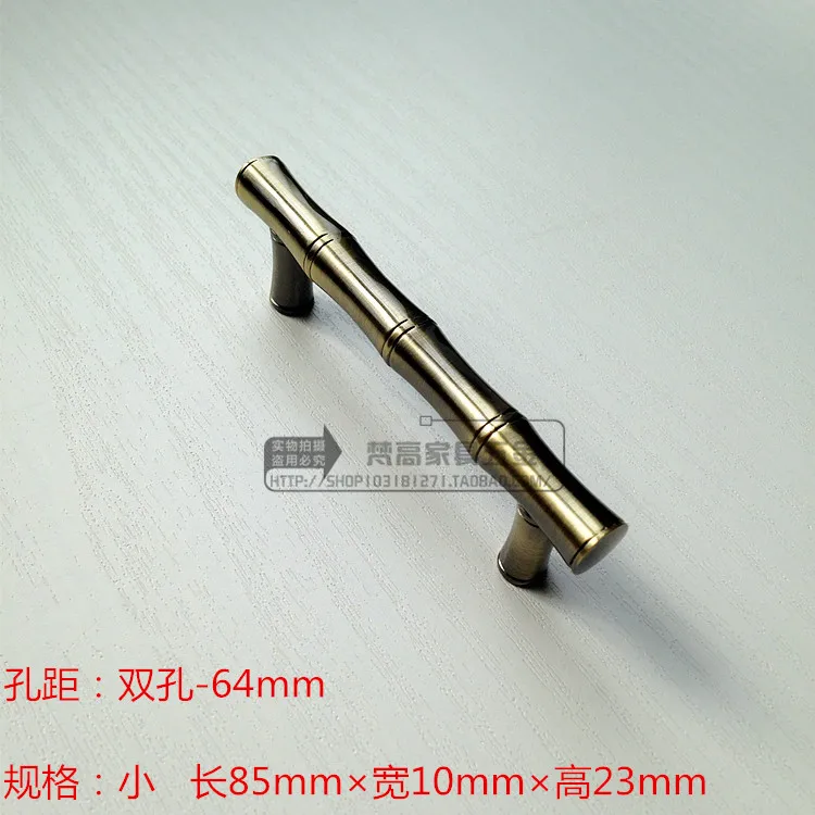 Бронзовая ручка античная дверная для шкафа в стиле ретро выдвижная бамбуковая