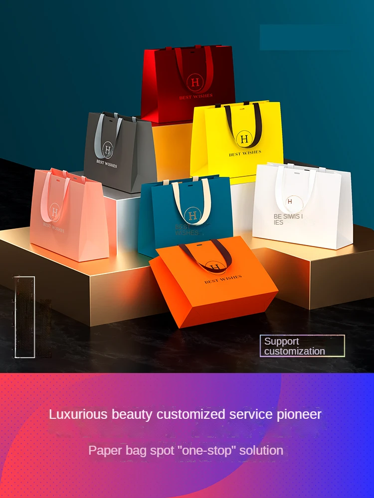 

Customized Wedding Decorative Boxes Gift Bags with Handle Driew Party Favor Bags Paper for Anniversary Birthday Parties Bridal