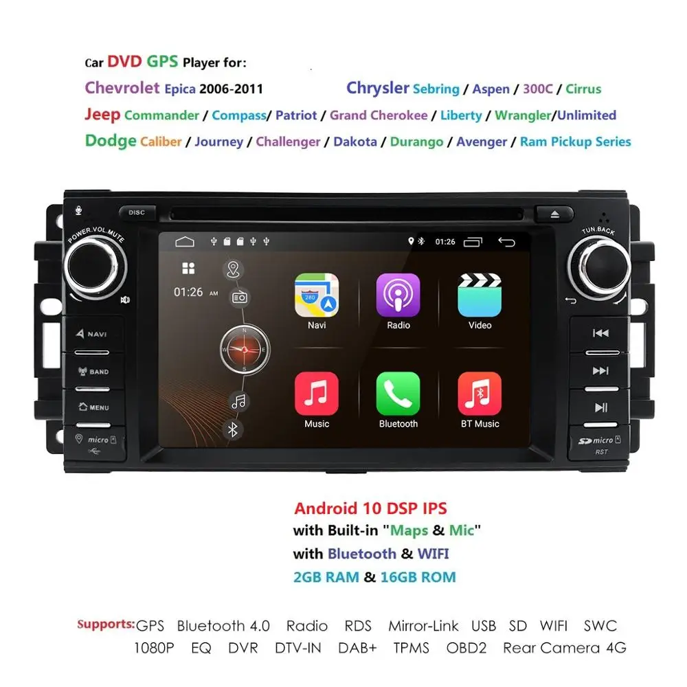 DSP 1Din Android 10 автомобильный DVD плеер для Jeep Wrangler Patriot Compass Dodge Challenger Journey Chrysler WIFI GPS Navi
