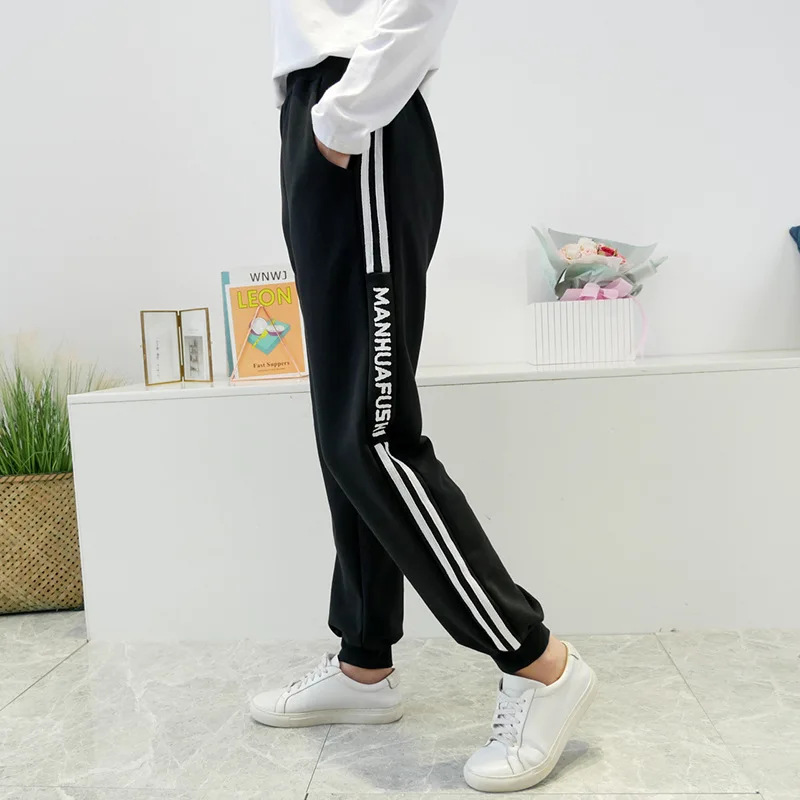 2021 весна осень размера плюс штаны для женщин свободного покроя в полоску с