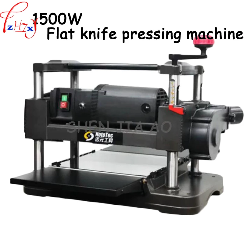 Verkaufen 1pc 220V 1500W 12 Inch Exquisite Desktop Flache Messer Schneiden Maschine Industrielle/home Automatische Fütterung Holzbearbeitung Hobel