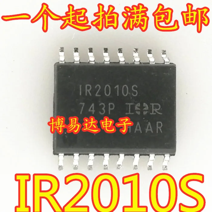 

10 шт./лот IR2010STRPBF IR2010S SOP16