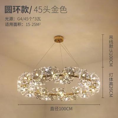 

Nordic postmodern simple chandelier creative personality art living room bedroom designer led electroplating Branch Lighting