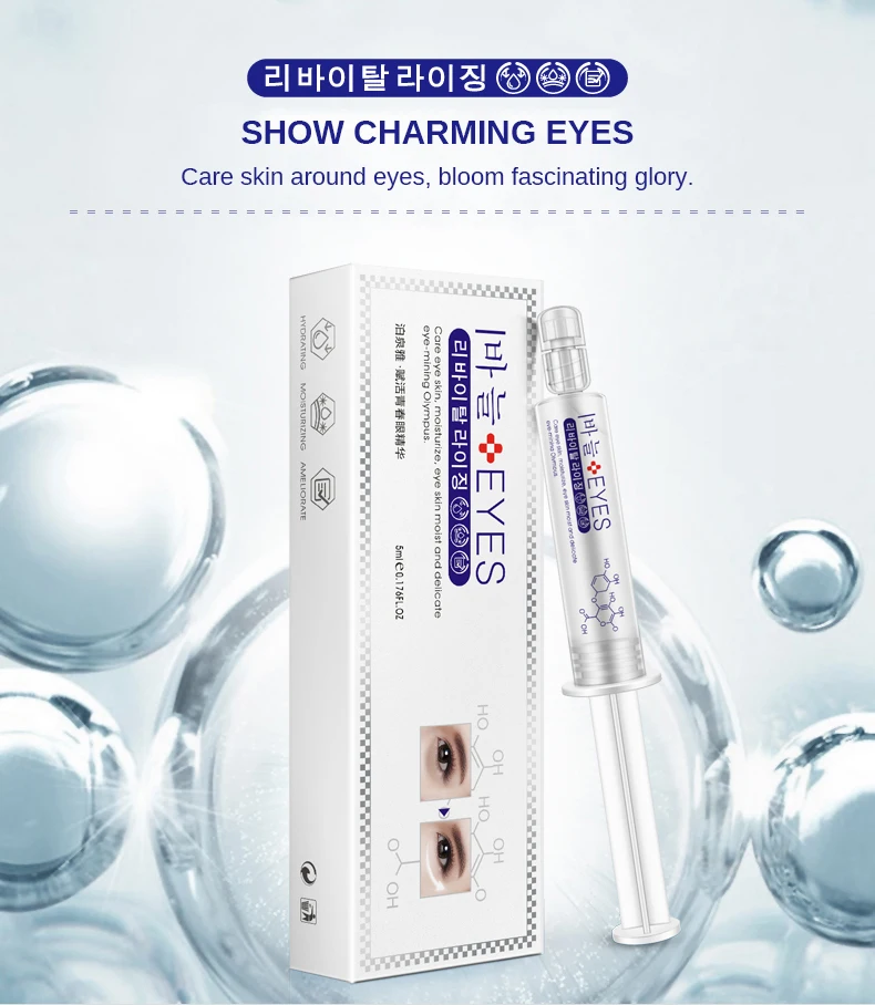 

1PC BIOAQUA Collagen Moisturizing Eye Cream Essence anti puffiness Dark Circle Anti Aging Hyaluronic Acid Repair Eye Care Beauty