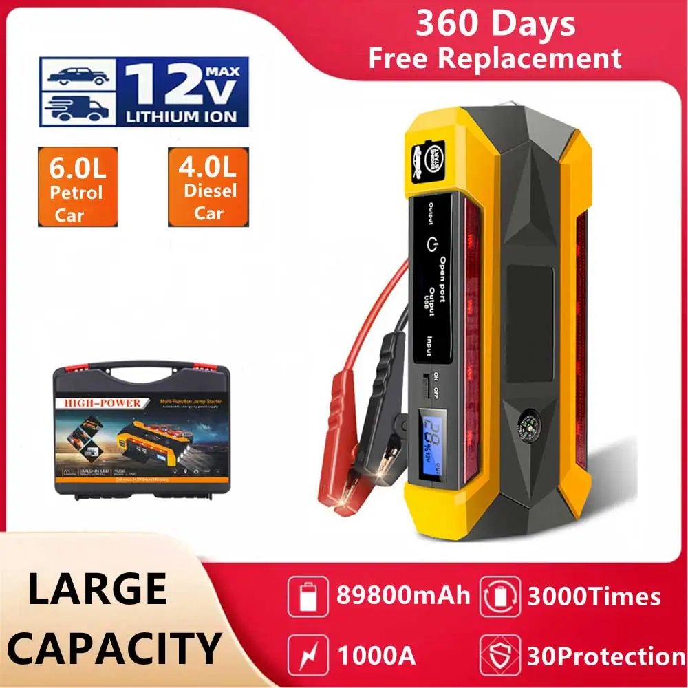 

89800mAh Car Jump Starter Power Bank, 12V Portable Auto Battery Charger Booster Emergency Starting Power Supply Start Auxiliary