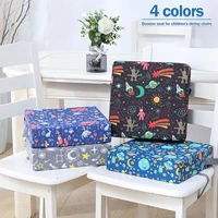 toddler booster seat baby highchair cushion washable dismountable chair increasing cushion with 2 straps for dining table