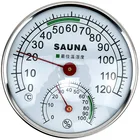 Термометр-гигрометр для сауны, металлический чехол, термометр для сауны с функцией паровой сауны, для использования в помещении и на улице