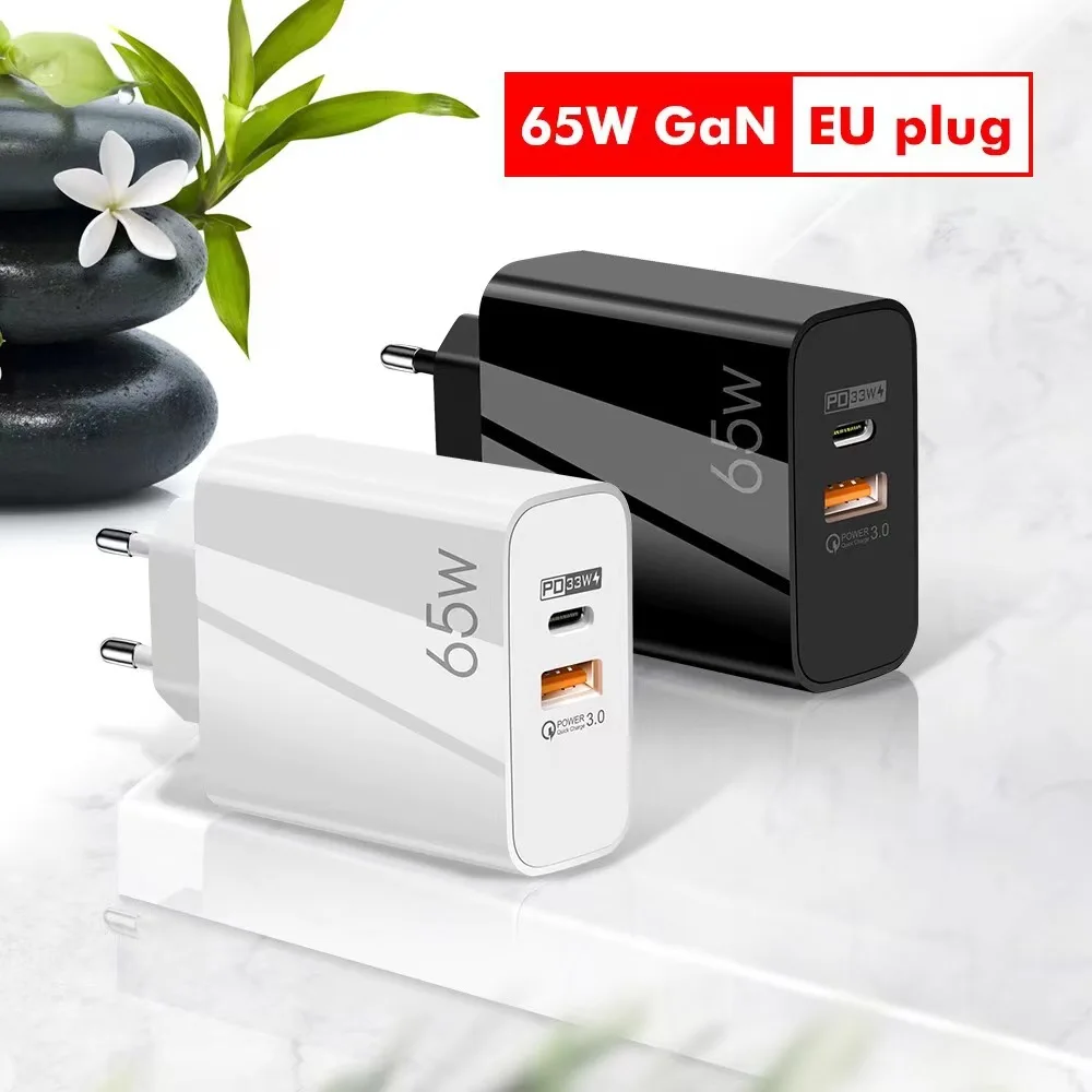 Зарядное устройство USB C на 2 порта 65 Вт QC 3 0 PD GaN |