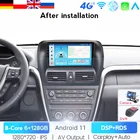 Автомагнитола NAVITREE 2 Din, с радио, видео для FAW Besturn X80 2017, автомобильный Dvd, GPS, навигатор, автомобильный аксессуар с Интернетом 6 + 128G 4GLTE CARPLAY