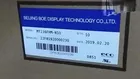 Оригинальный новый TN ЖК-экран MT236FHM-N10 1920*1080 144 Гц Панель с Драйвером