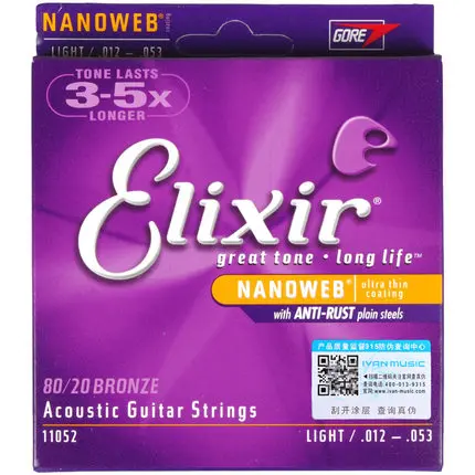 Elixir 11052 акустическая 80/20 бронза с NANOWEB покрытие светильник 12-53