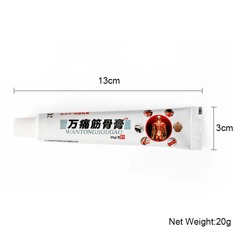 

2pcs Pain Relief Ointment Analgesic Cream Arthritis Joint Rheumatism Cervical Shoulder Back Muscle Ache Plaster Body Massager