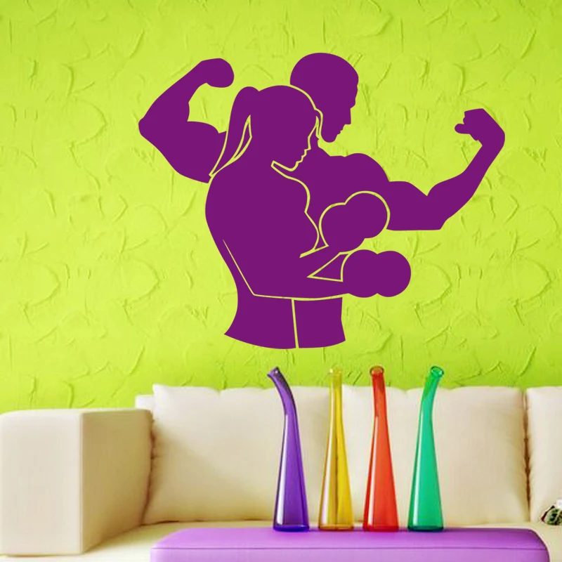 

Fitness Decal Gym Dumbbell Sticker Body-building Posters Vinyl Wall Decals Decor Mural Fitness Words Crossfit Decal Gym Sticker