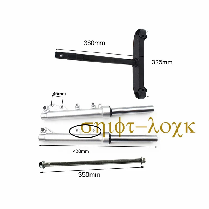 Амортизационный передний амортизатор нижняя панель передняя ось колеса рулевая