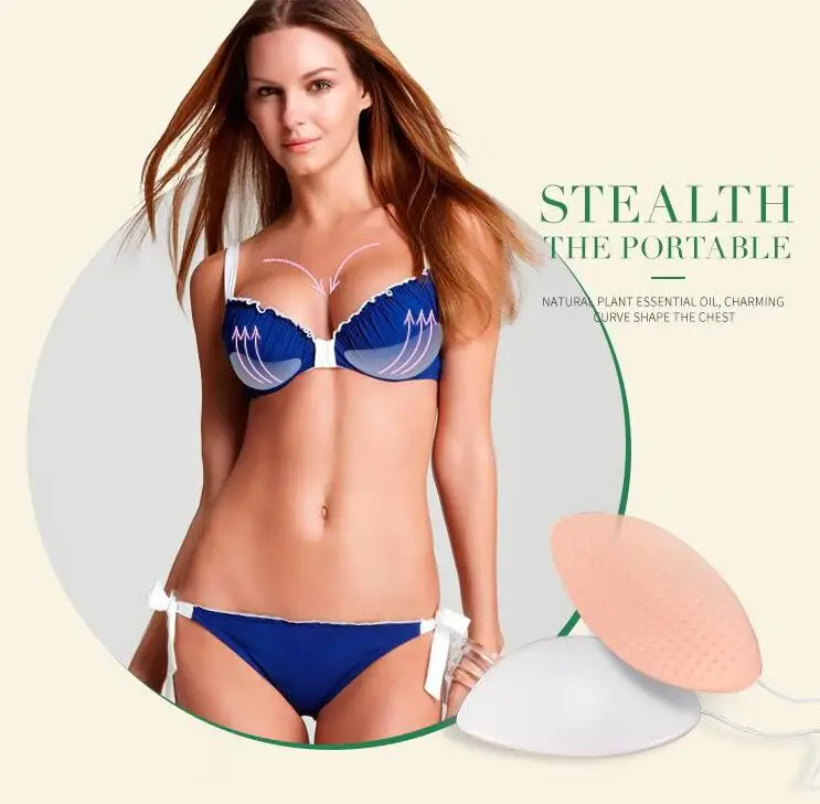 Электрический массажер груди инструмент для увеличения зарядка сокровище