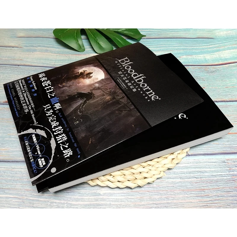 Новая японская художественная иллюстрация кровавого продыхания Оригинальная