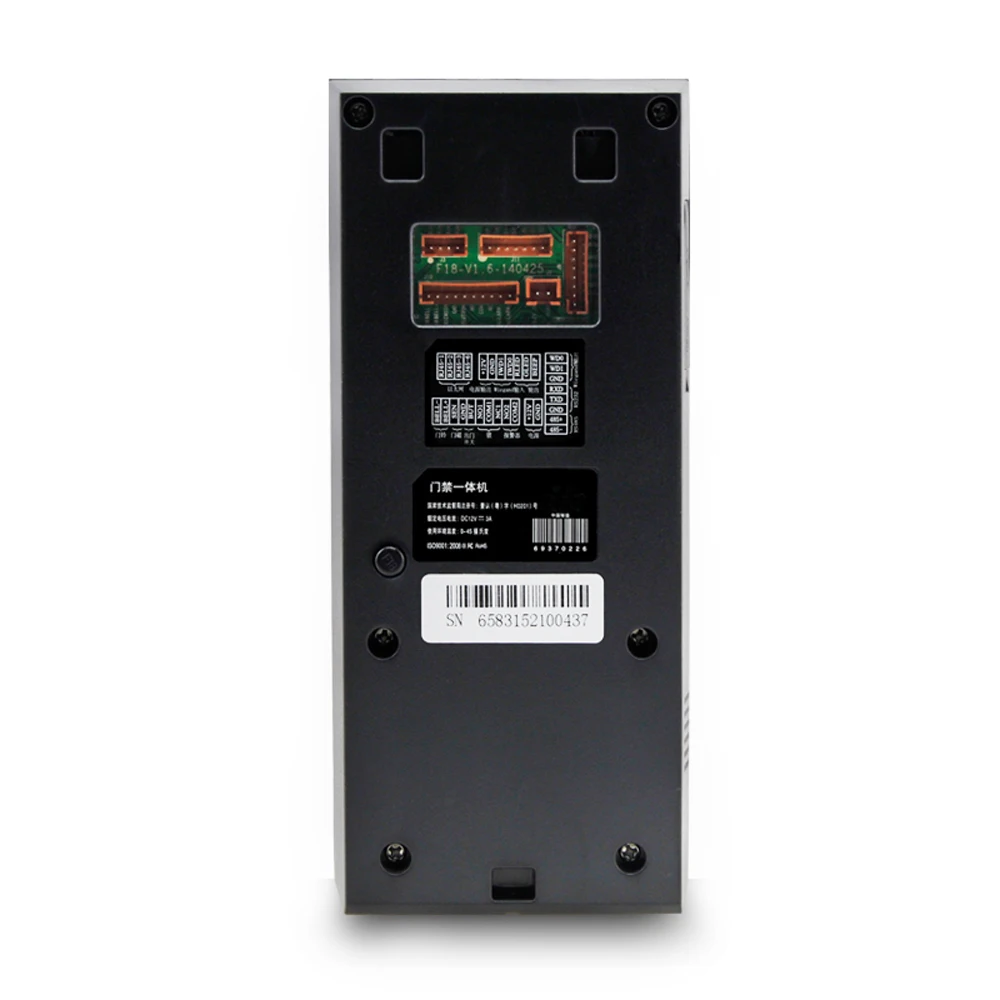 ЖК дисплей Экран считыватель отпечатков пальцев TCP/IP Доступ Управление