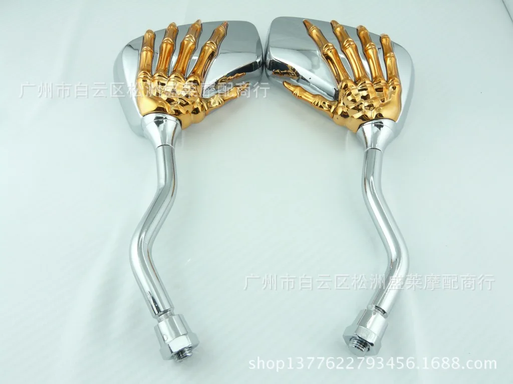 Универсальный Золотой Красный Модный мотоцикл зеркало заднего вида череп рука