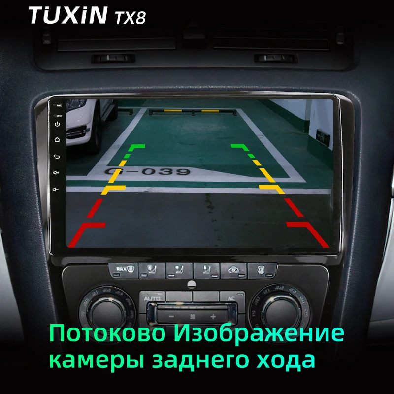 TUXIN 2 Din Android Car Radio For Skoda Octavia 2008-2013 8.1 Multimedia Video Player 10'' GPS Navigation No DVD | Автомобили и
