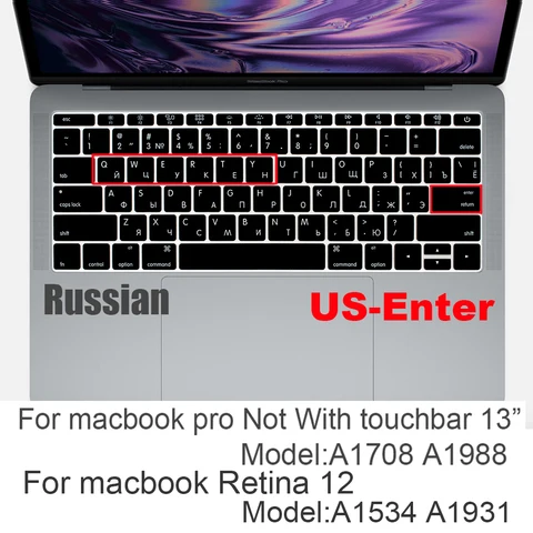 Чехол с русской клавиатурой для ноутбука macbook pro13 touchbar версия для США/ЕС для 13air A2337A2179 A2159 A2289 A1708 силиконовая пленка
