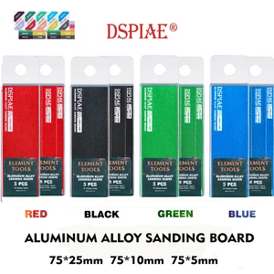 Военная Модель DSPIAE AS-25, специальный инструмент для полировки и полировки алюминиевого сплава, аксессуар для хобби