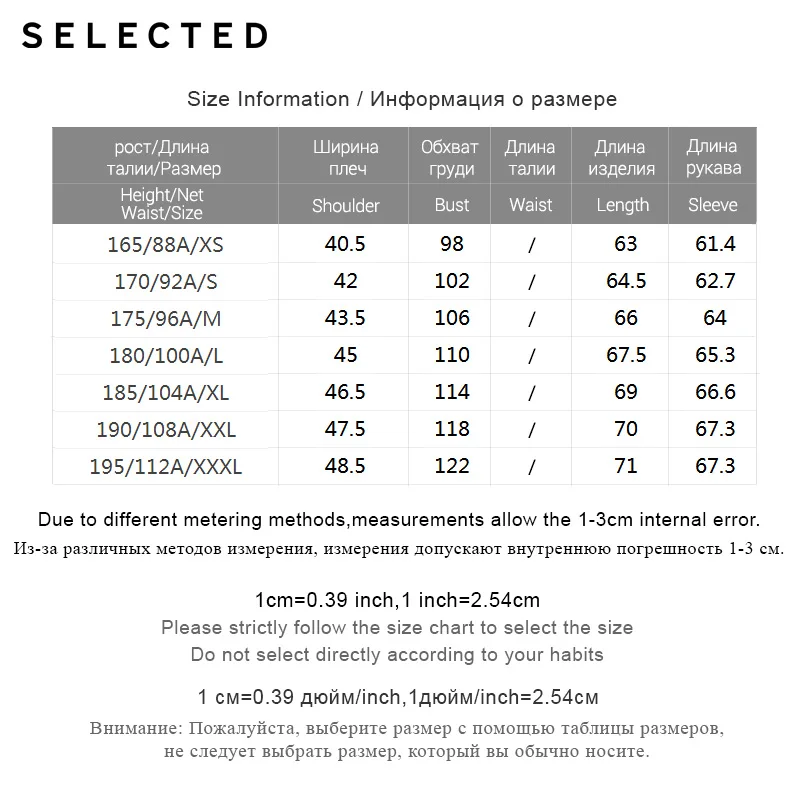Мужской спортивный кардиган на молнии свитер | 418333513