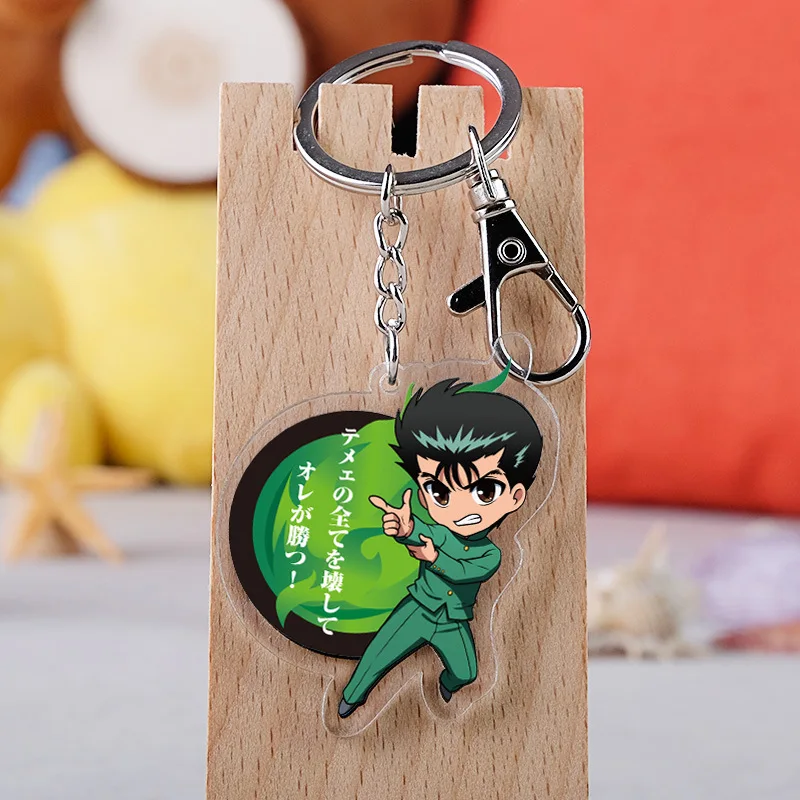 Хит продаж 2020 брелок для ключей с анимацией Yuyu Hakusho акриловый рюкзака прозрачный